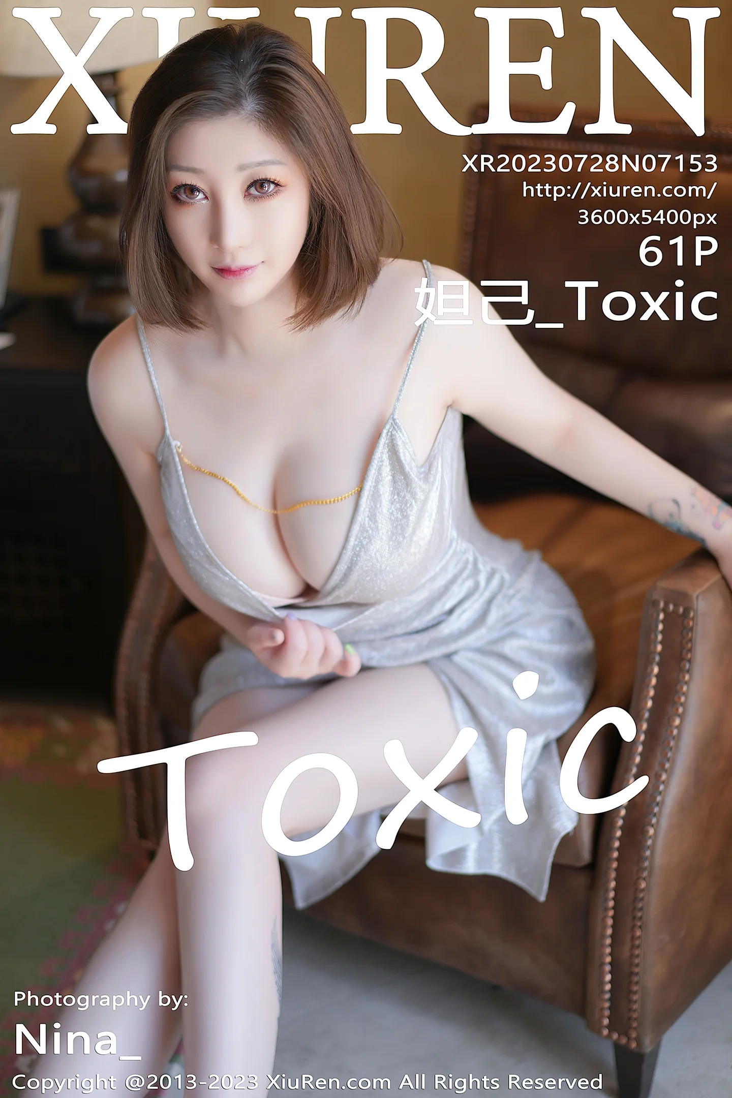 [XiuRen秀人网]No.7153_女神妲己_Toxic性感银白色吊带裙半撩秀雪峰美臀惹火诱惑写真61P-秀人网 - XiuRen.Space